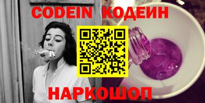 мяу мяу мука Конаково