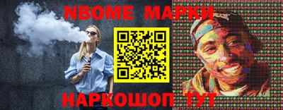 мяу мяу мука Конаково
