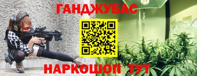 мяу мяу мука Конаково