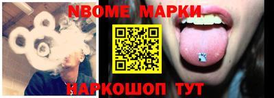 мяу мяу мука Конаково