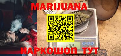 молекула духа Коммунар