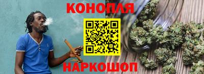 мяу мяу мука Конаково
