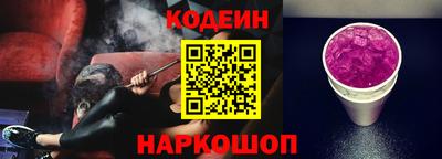 мяу мяу мука Конаково