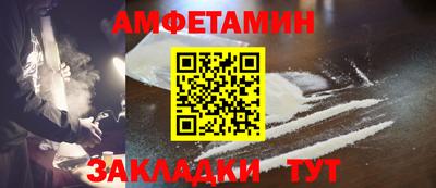 мяу мяу мука Конаково