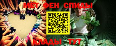 мяу мяу мука Конаково
