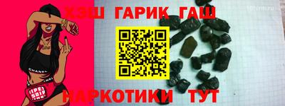 мяу мяу мука Конаково
