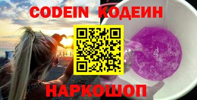 мяу мяу мука Конаково